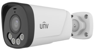 CAMARA ANALOGA BALA 2MPX DUAL LIGTH 40MTS AUDIO DOBLE VIA XVRQ4 ALARMA AUDIBLE CVI-TVI METAL-PLASTICO IP67 UNV