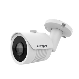 [LBH30THC200FPE] CAMARA ANALOGA BALA 5MPX IR 25MTS AUDIO TVI METAL-PLASTICO IP67 LONGSE