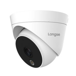 [CPSAHTC200F-ECO] CAMARA ANALOGA DOMO 2MPX IR 20MTS NO-AUDIO PLASTICO IP65 LONGSE EC