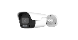 [BPSCTHC500FPEW-ECO-MIC] CAMARA ANALOGA BALA 5MPX COLOR HUNTER 25MTS AUDIO TVI PLASTICO IP66 LONGSE